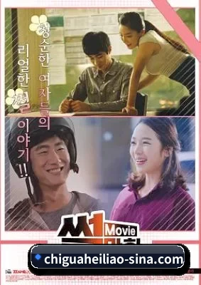 🎬 平台扒皮简介